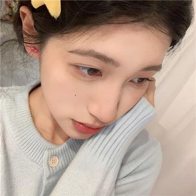 无邪